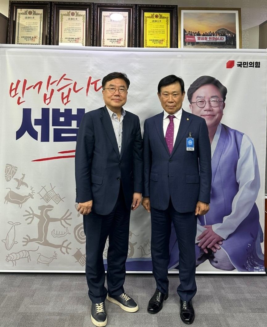 [2025. 7. 2] 서범수 의원 간담회