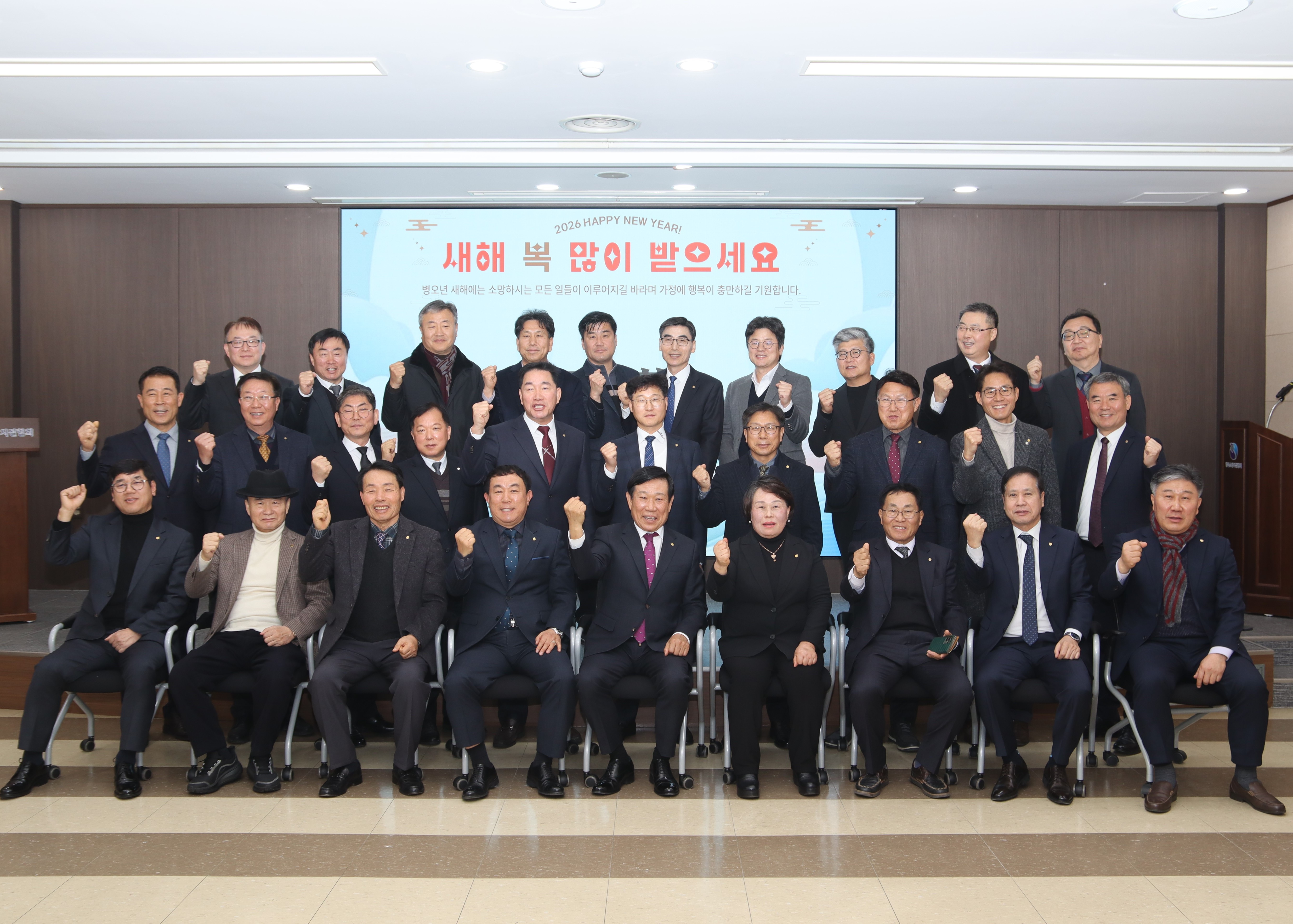 [2026. 1. 16.] 제6·7대 시·도회장 상견례 개최
