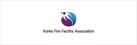 Korea Fire Facility Association (로고위 아래 텍스트)